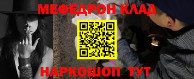 кокаин колумбия Бугуруслан