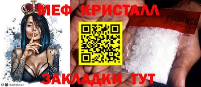 кокаин колумбия Бугуруслан