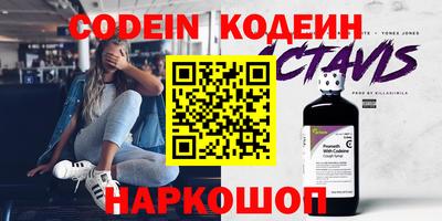 кокаин колумбия Бугуруслан
