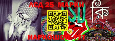 метадон Кумертау