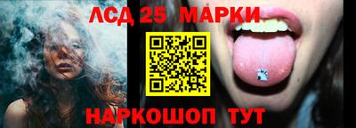 кокаин колумбия Бугуруслан