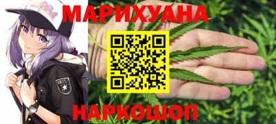 кокаин колумбия Бугуруслан