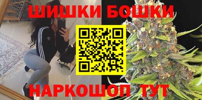 кокаин колумбия Бугуруслан