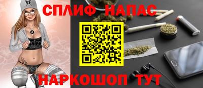 jwh Бузулук