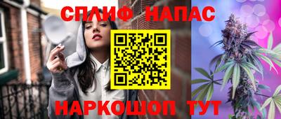 jwh Бузулук