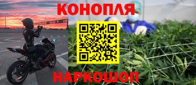 кокаин колумбия Бугуруслан