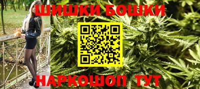 jwh Бузулук