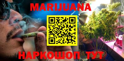 jwh Бузулук