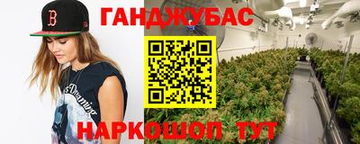кокаин колумбия Бугуруслан