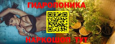 кокаин колумбия Бугуруслан