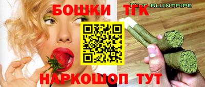кокаин колумбия Бугуруслан