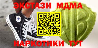 jwh Бузулук