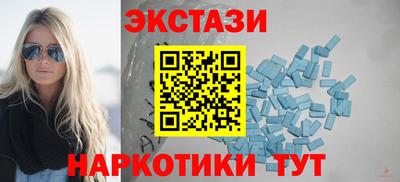 кокаин колумбия Бугуруслан