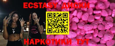 кокаин колумбия Бугуруслан