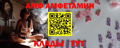кокаин колумбия Бугуруслан