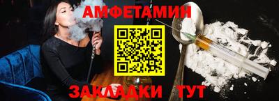 jwh Бузулук