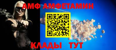 кокаин колумбия Бугуруслан