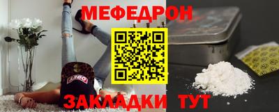jwh Бузулук
