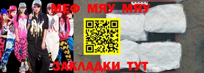 ПСИЛОЦИБИНОВЫЕ ГРИБЫ Кунгур