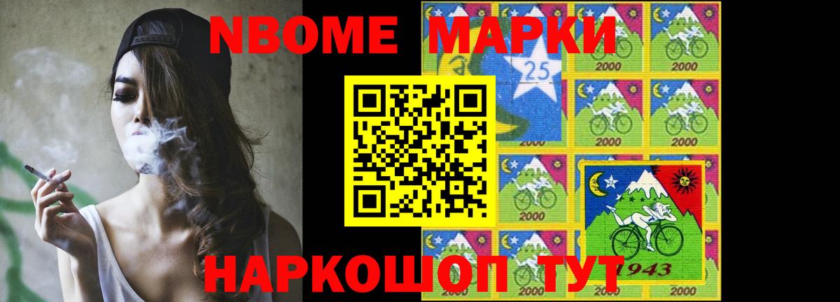 Лсд 25 экстази кислота Ухта